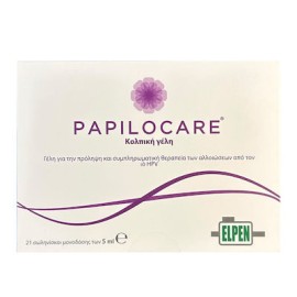 PROCARE Papilocare Vaginal Gel For HPV Syptoms 21x5ml