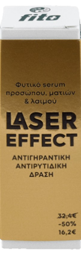 FITO+ Laser Effect Serum 30ml