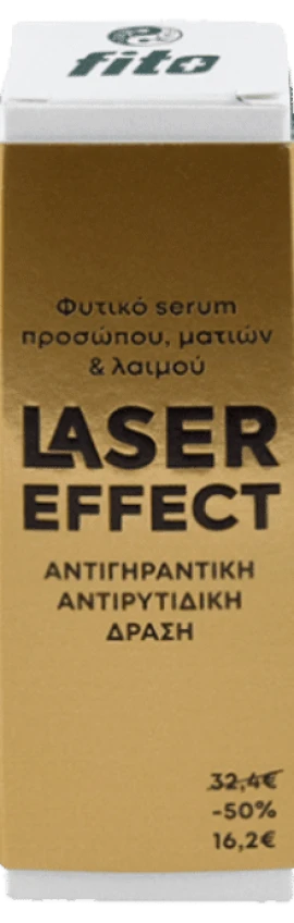 FITO+ Laser Effect Serum 30ml