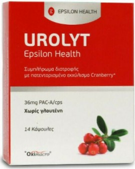 EPSILON HEALTH Urolyt 14 Kάψουλες