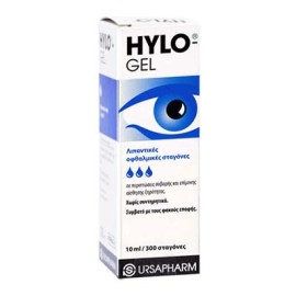 URSAPHARM Hylo Gel 10ml