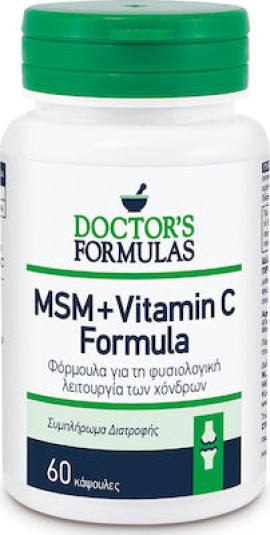 DOCTORS FORMULAS Msm + Vitamin C 60 Κάψουλες