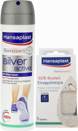HANSAPLAST Antibacterial Feet Spray 150ml + Ελαφρόπετρα