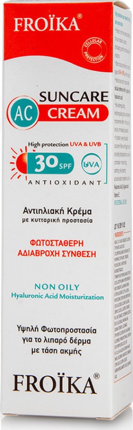 FROIKA AC Sun Care SPF30 Cream 50ml