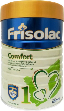 ΝΟΥΝΟΥ Frisolac Comfort No1 0m+ 800gr