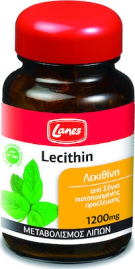 LANES Lecithin 1200mg 30 Κάψουλες