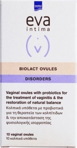 INTERMED EVA Biolact Vaginal Ovules 10 Τεμάχια