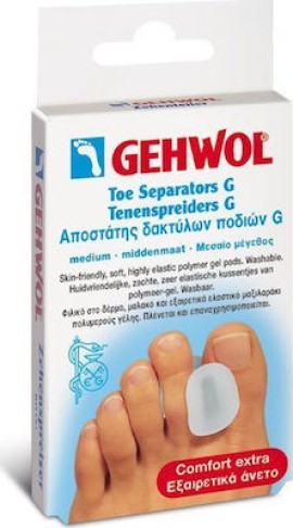 GEHWOL Toe Separator G με Gel για τους Κάλους Large 3 Τεμάχια