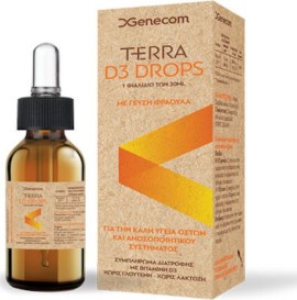 TERRA D3 Drops 30ml