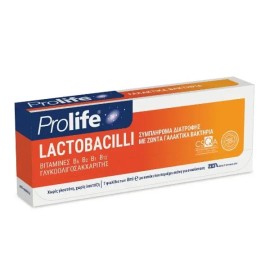 EPSILON HEALTH Prolife Lactobacilli με Προβιοτικά και Πρεβιοτικά 56ml