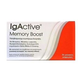 IGACTIVE Memory Boost 30 Μαλακές Κάψουλες