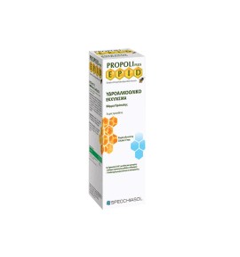 SPECCHIASOL Propolis EPID Oral Spray 15ml