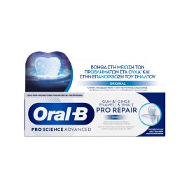 ORAL-B Οδοντόκρεμα Professional Gum & Enamel Pro-Repair Original 75ml