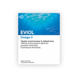 EVIOL Omega-3 30 Μαλακές Κάψουλες