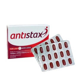 SANOFI Antistax Συμπλήρωμα Διατροφής για Υγιή Πόδια 30 ταμπλέτες