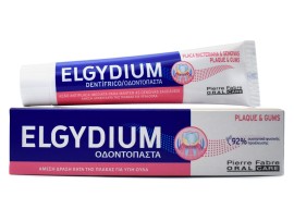 ELGYDIUM Plaque & Gums 75ml