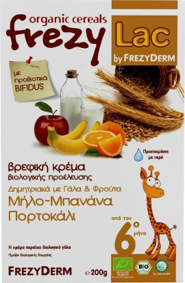 FREZYDERM Frezylac Bio Cereal 6m+ Δημητριακά-Γάλα-Φρούτα 200gr