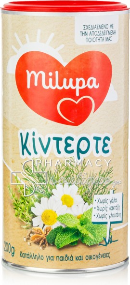 MILUPA Κίντερτε 6+m 200gr