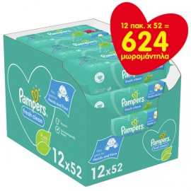 PAMPERS Wipes Fresh 12x52 Τεμάχια