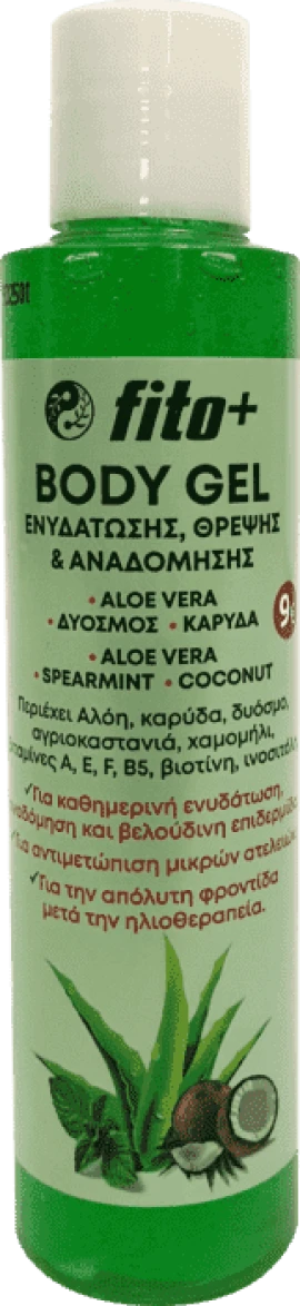 FITO+ Body Gel Ενυδάτωσης, Θρέψης και Αναδόμησης 170ml