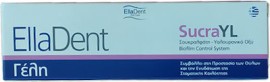 ELLADENT SucraYL 30ml