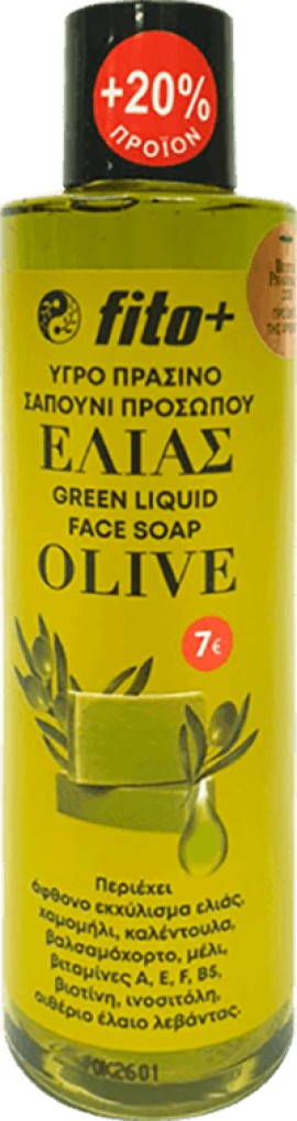 FITO+ Olive Face Soap 170ml