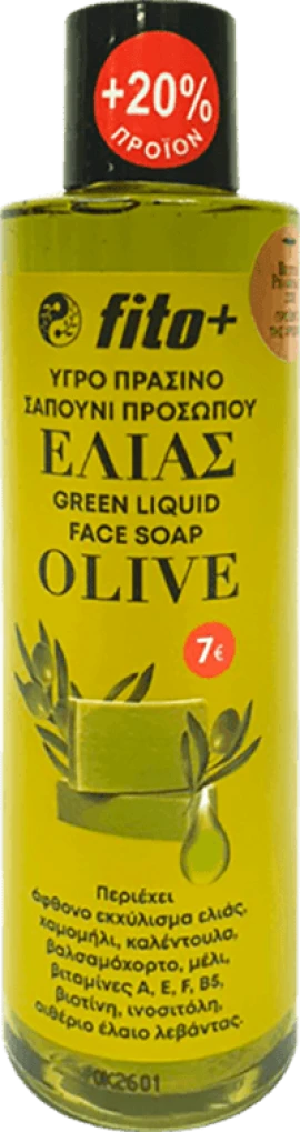 FITO+ Olive Face Soap 170ml