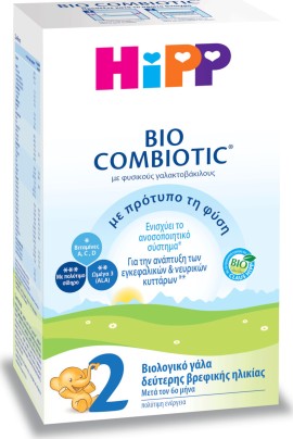 HIPP Bio Combiotic2 6m+ 600gr