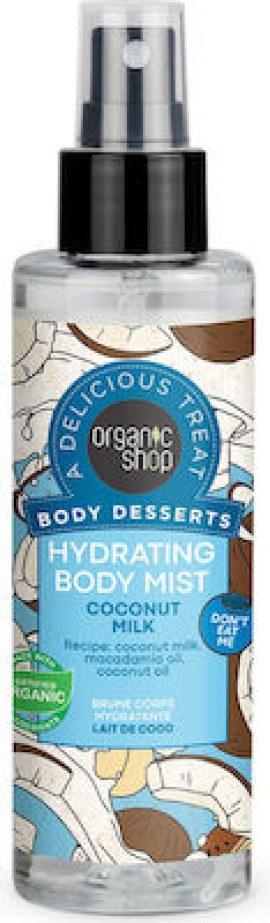 ORGANIC SHOP Body Desserts Coconut Milk Body Mist 200ml