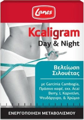 LANES Kcaligram Day & Night 60 Kάψουλες