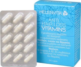 HELENVITA Anti-hair Loss Vitamins 60 Κάψουλες