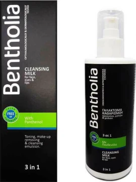 BENTHOLIA Cleansing Milk 250ml