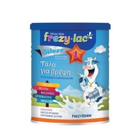 FREZYDERM Frezylac Silver No1 0m+ 400gr