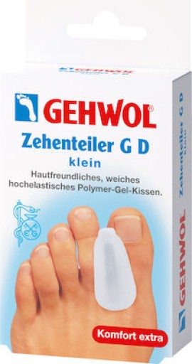GEHWOL Διαχωριστικά Toe Divider GD με Gel για τους Κάλους Small 3 Τεμάχια