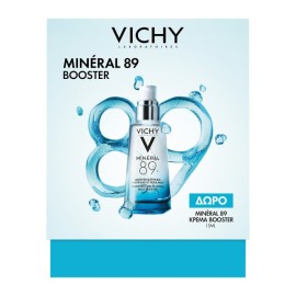 VICHY Promo Mineral 89 Daily Booster 50ml & ΔΩΡΟ Mineral 89 Κρέμα 15ml