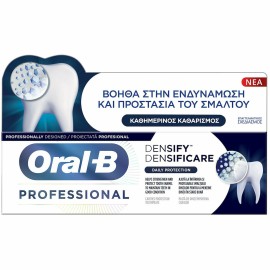 ORAL-B Professional Densify Daily Protection Toothpaste 65ml