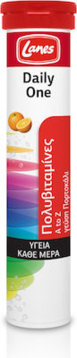 LANES Multivitamin Daily One Orange 20 Αναβράζοντα Δισκία