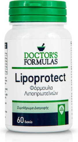 DOCTORS FORMULAS Lipoprotect 60 Ταμπλέτες