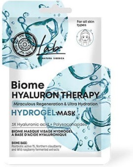 NATURA SIBERICA Lab Biome Hyaluron Therapy Hydrogel Mask 1 Τεμάχιο