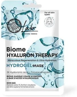 NATURA SIBERICA Lab Biome Hyaluron Therapy Hydrogel Mask 1 Τεμάχιο