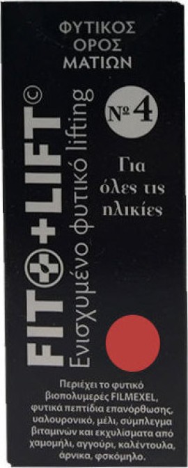 FITO+ Lift Serum Νο4 Μάτια 20ml