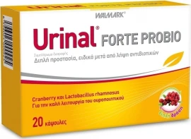 WALMARK Urinal Forte Probio 20 κάψουλες