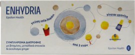 EPSILON HEALTH Enhydria 15mlx6 Φακελίσκοι