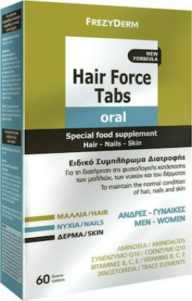 FREZYDERM Hair Force Tabs Oral 60 Ταμπλέτες