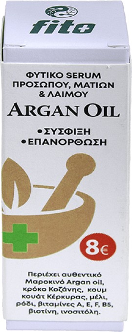 FITO+ Argan Oil Face & Eye Serum 20ml