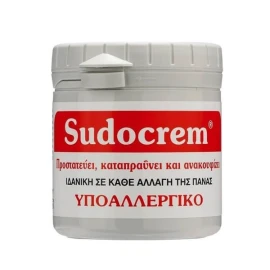 SUDOCREM Καταπραϋντική Κρέμα 125gr
