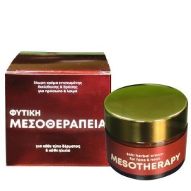 FITO+ Herbal Mesotherapy Cream 24h 50ml
