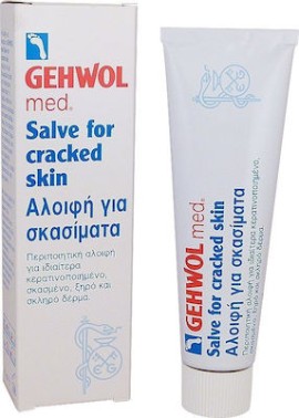GEHWOL Med Salve for Cracked Skin 75ml