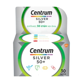 CENTRUM Silver 50+ 30 Ταμπλέτες