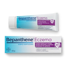 BEPANTHOL Bepanthene Eczema 50gr